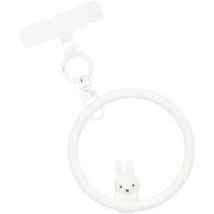 Japan Miffy Multi Ring Plus with Silicone Bracelet - Miffy : White