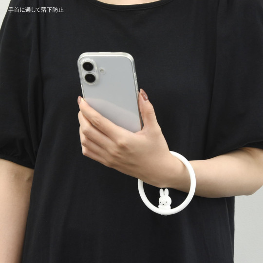 Japan Miffy Multi Ring Plus with Silicone Bracelet - Miffy : White - 2