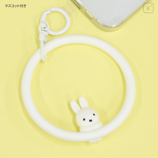Japan Miffy Multi Ring Plus with Silicone Bracelet - Miffy : White - 3