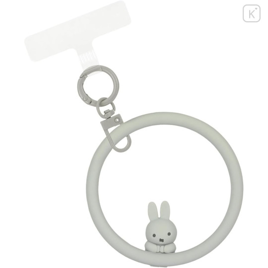 Japan Miffy Multi Ring Plus with Silicone Bracelet - Miffy : Gray - 1