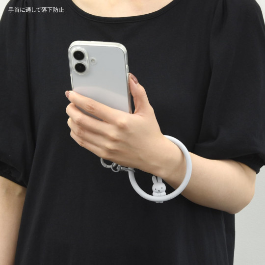 Japan Miffy Multi Ring Plus with Silicone Bracelet - Miffy : Gray - 2