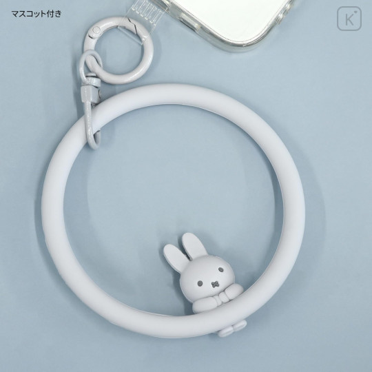 Japan Miffy Multi Ring Plus with Silicone Bracelet - Miffy : Gray - 3