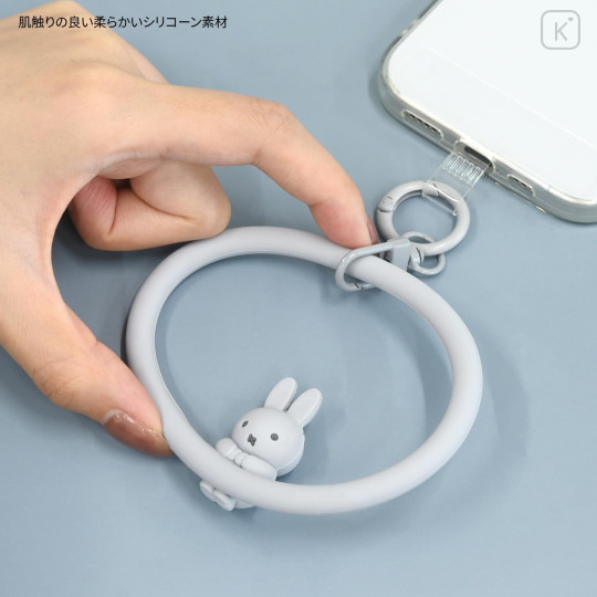 Japan Miffy Multi Ring Plus with Silicone Bracelet - Miffy : Gray - 4