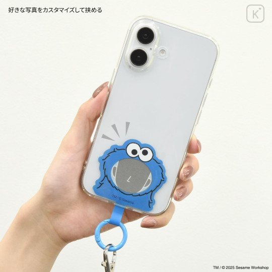 Japan Sesame Street Frame Multi Ring Plus - Cookie Monster - 3