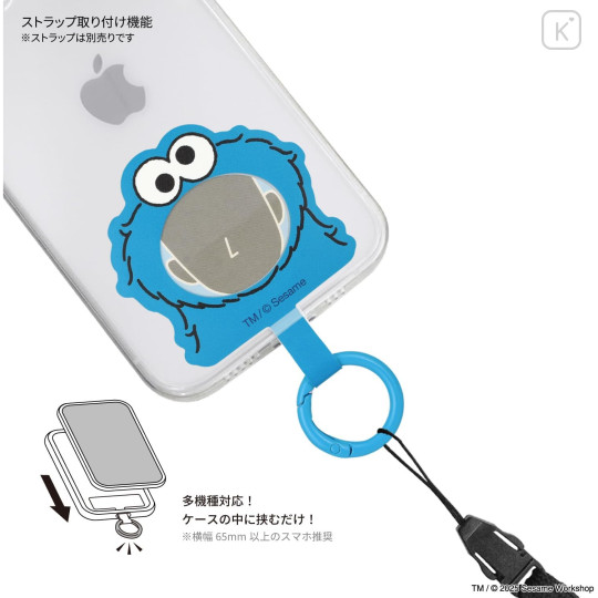 Japan Sesame Street Frame Multi Ring Plus - Cookie Monster - 4