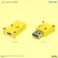 Japan Pokemon USB Type-C to A Adapter - Pikachu - 4