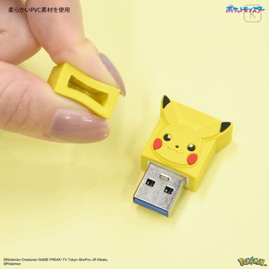 Japan Pokemon USB Type-C to A Adapter - Pikachu - 7