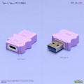 Japan Pokemon USB Type-C to A Adapter - Ditto - 4