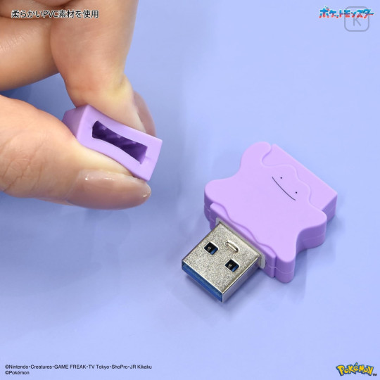 Japan Pokemon USB Type-C to A Adapter - Ditto - 7