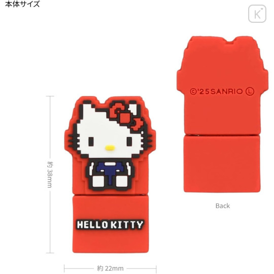 Japan Sanrio USB Type-C to A Adapter - Hello Kitty - 2