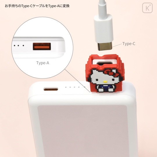 Japan Sanrio USB Type-C to A Adapter - Hello Kitty - 3