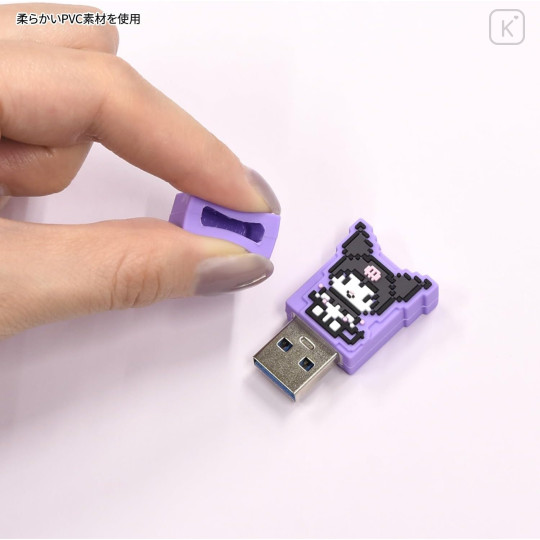 Japan Sanrio USB Type-C to A Adapter - Kuromi - 7