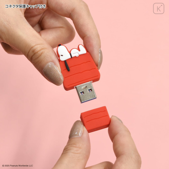 Japan Peanuts USB Type-C to A Adapter - Snoopy : House - 5