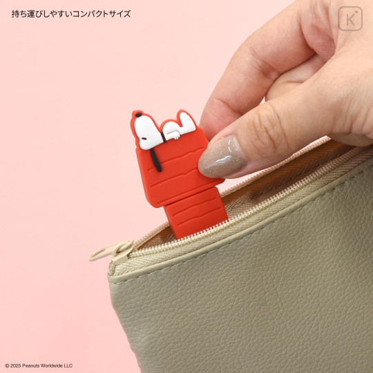 Japan Peanuts USB Type-C to A Adapter - Snoopy : House - 6
