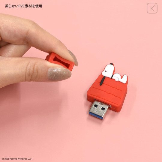 Japan Peanuts USB Type-C to A Adapter - Snoopy : House - 7