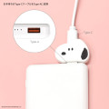 Japan Peanuts USB Type-C to A Adapter - Snoopy - 3