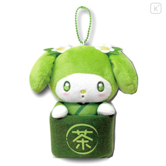 Japan Sanrio Mascot Holder Mini Plush Pouch - My Melody : Matcha Bowl - 1