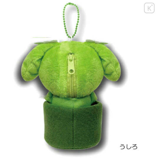 Japan Sanrio Mascot Holder Mini Plush Pouch - My Melody : Matcha Bowl - 2