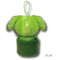 Japan Sanrio Mascot Holder Mini Plush Pouch - My Melody : Matcha Bowl - 2