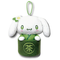 Japan Sanrio Mascot Holder Mini Plush Pouch - Cinnamoroll : Matcha Bowl