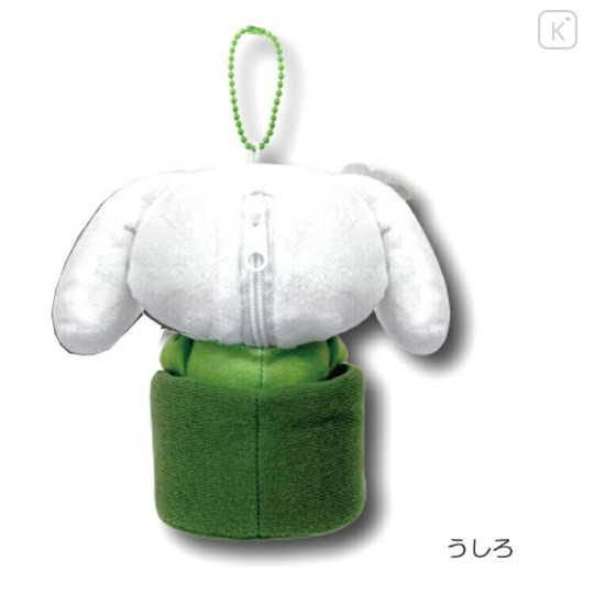 Japan Sanrio Mascot Holder Mini Plush Pouch - Cinnamoroll : Matcha Bowl - 2