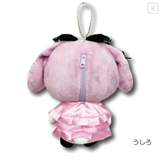 Japan Sanrio Ballchain Plush Pouch - My Melody : Moonlit Melokuro Midnight - 2