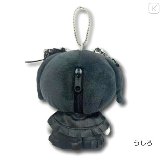 Japan Sanrio Mascot Holder Mini Plush Pouch - Kuromi : Moonlit Melokuro Midnight - 2
