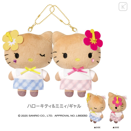 Japan Sanrio Mascot Holder Connecting Set - Hello Kitty & Hello Mimmy : Y2K Gal Student - 1