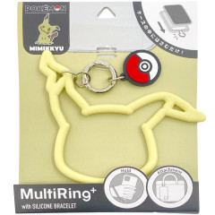 Japan Pokemon Multi Ring Plus with Silicone Bracelet - Mimikyu