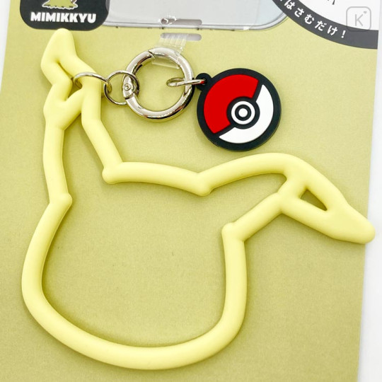 Japan Pokemon Multi Ring Plus with Silicone Bracelet - Mimikyu - 2
