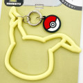 Japan Pokemon Multi Ring Plus with Silicone Bracelet - Mimikyu - 2