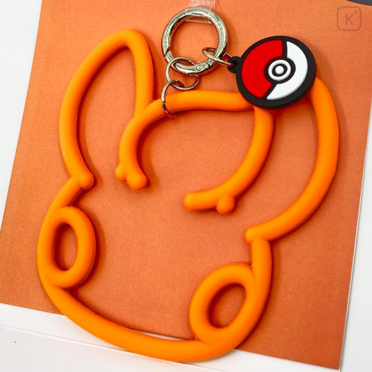 Japan Pokemon Multi Ring Plus with Silicone Bracelet - Pawmi - 2