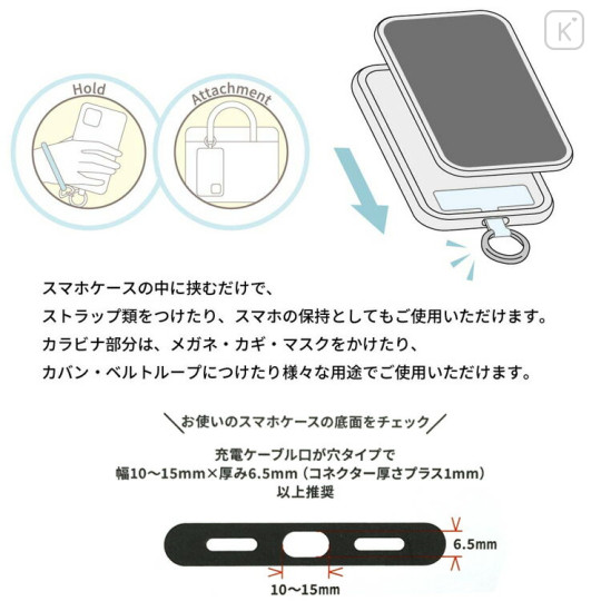 Japan Pokemon Multi Ring Plus with Silicone Bracelet - Pawmi - 3