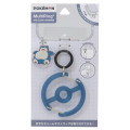 Japan Pokemon Multi Ring Plus with Clear Carabiner - Snorlax - 1