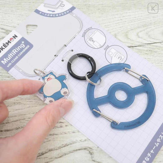 Japan Pokemon Multi Ring Plus with Clear Carabiner - Snorlax - 2