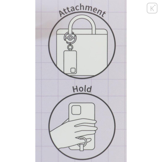 Japan Pokemon Multi Ring Plus with Clear Carabiner - Snorlax - 3