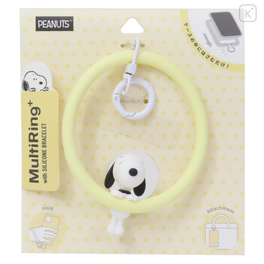 Japan Peanuts Multi Ring Plus with Silicone Bracelet - Snoopy - 1
