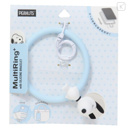 Japan Peanuts Multi Ring Plus with Silicone Bracelet - Snoopy : Upside down - 1