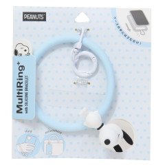 Japan Peanuts Multi Ring Plus with Silicone Bracelet - Snoopy : Upside down