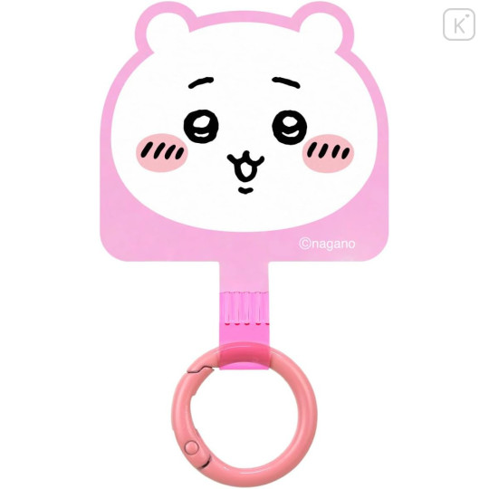 Japan Chiikawa Multi Ring Plus - Chiikawa - 1