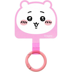 Japan Chiikawa Multi Ring Plus - Chiikawa