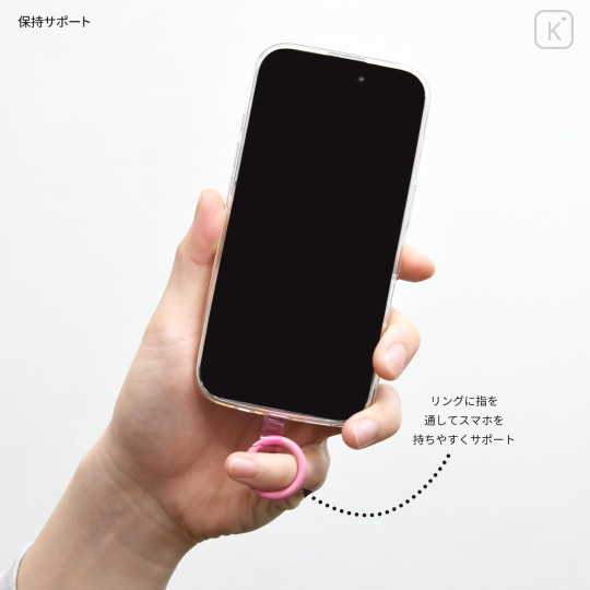 Japan Chiikawa Multi Ring Plus - Chiikawa - 3