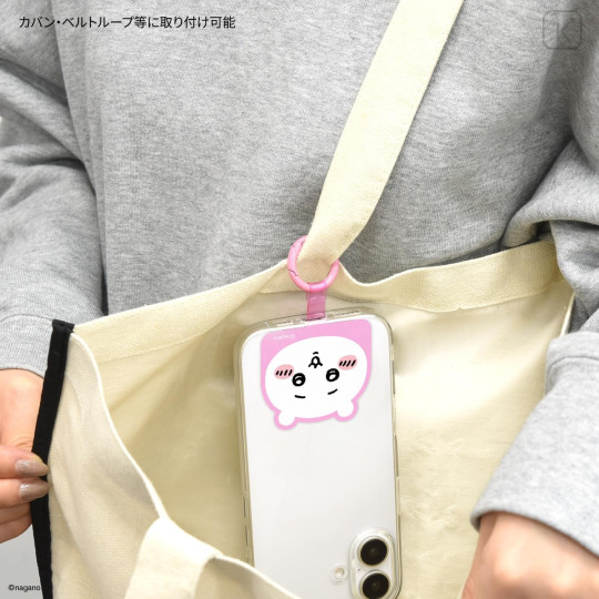 Japan Chiikawa Multi Ring Plus - Chiikawa - 4