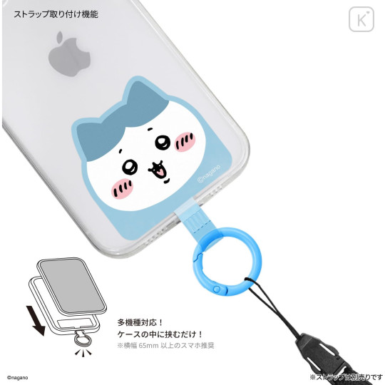 Japan Chiikawa Multi Ring Plus - Hachiware : Face - 2