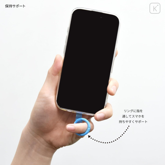 Japan Chiikawa Multi Ring Plus - Hachiware : Face - 3