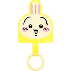 Japan Chiikawa Multi Ring Plus - Usagi : Face