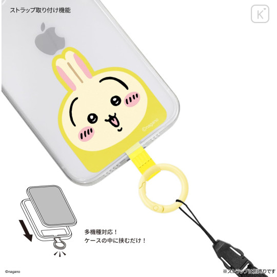 Japan Chiikawa Multi Ring Plus - Usagi : Face - 2