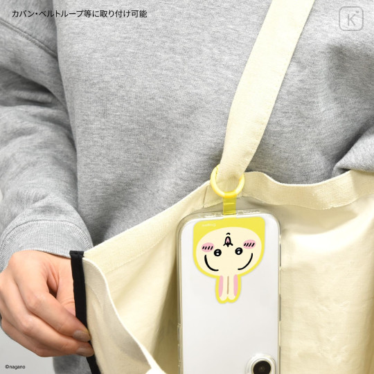 Japan Chiikawa Multi Ring Plus - Usagi : Face - 4