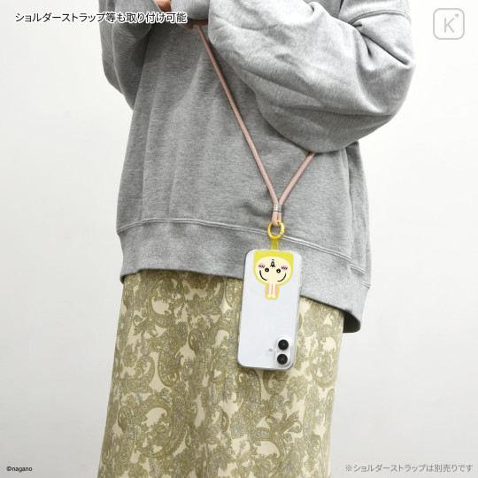 Japan Chiikawa Multi Ring Plus - Usagi : Face - 5