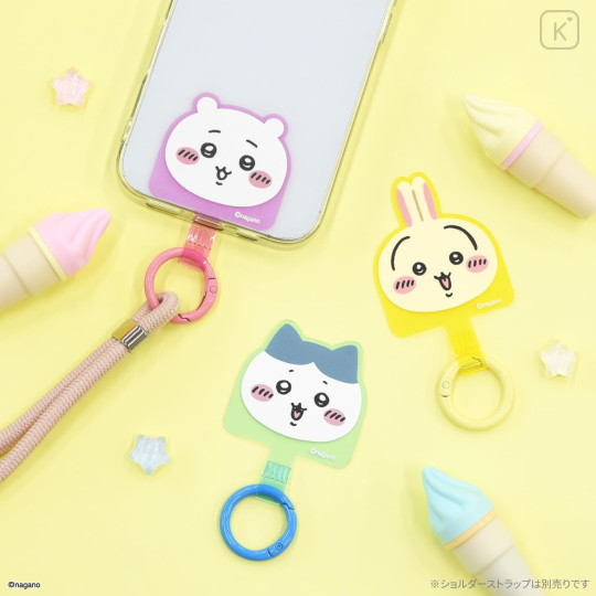 Japan Chiikawa Multi Ring Plus - Usagi : Face - 6